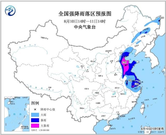 老澳門6合碼今晚開獎(jiǎng)結(jié)果,巴西東南部暴雨災(zāi)害遇難人數(shù)升至26人