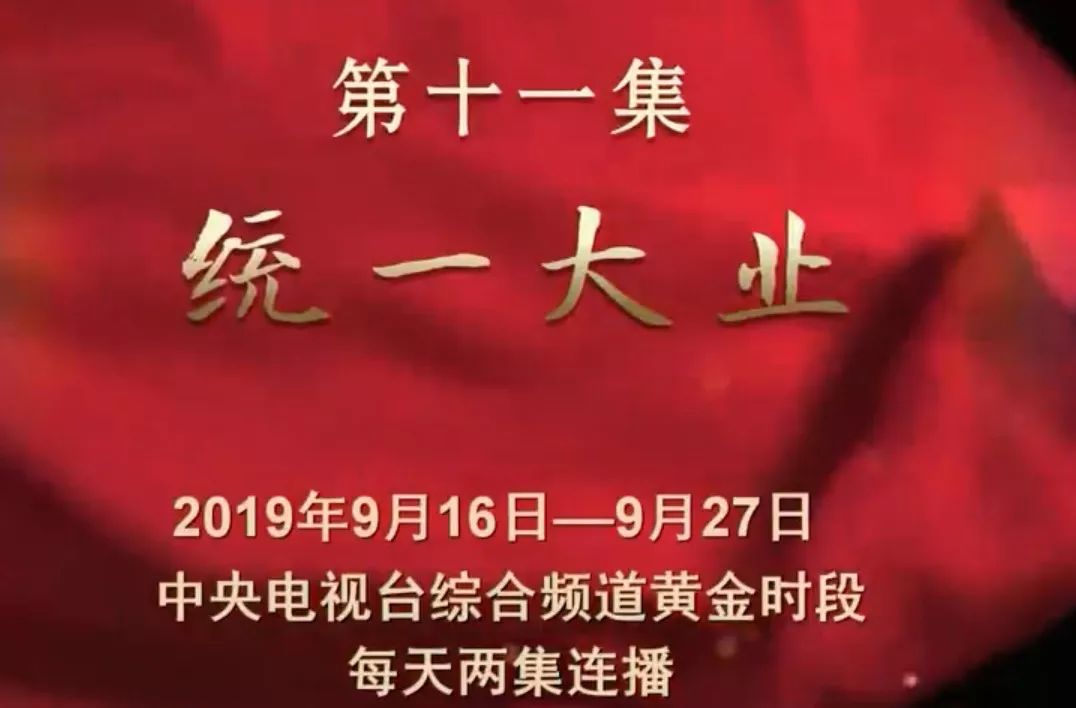 澳門免費(fèi)資料大全集2025年公開,第一批聰明的人已經(jīng)堵路上了