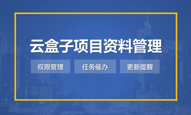 2025新澳門免費資料查詢