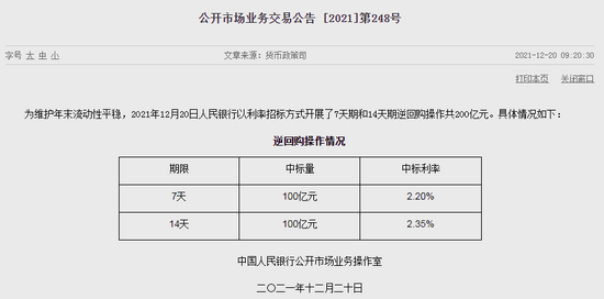 澳門六開獎(jiǎng)結(jié)果2025開獎(jiǎng)記錄查詢新浪財(cái)經(jīng)網(wǎng),女子年過半百得知自己非親生