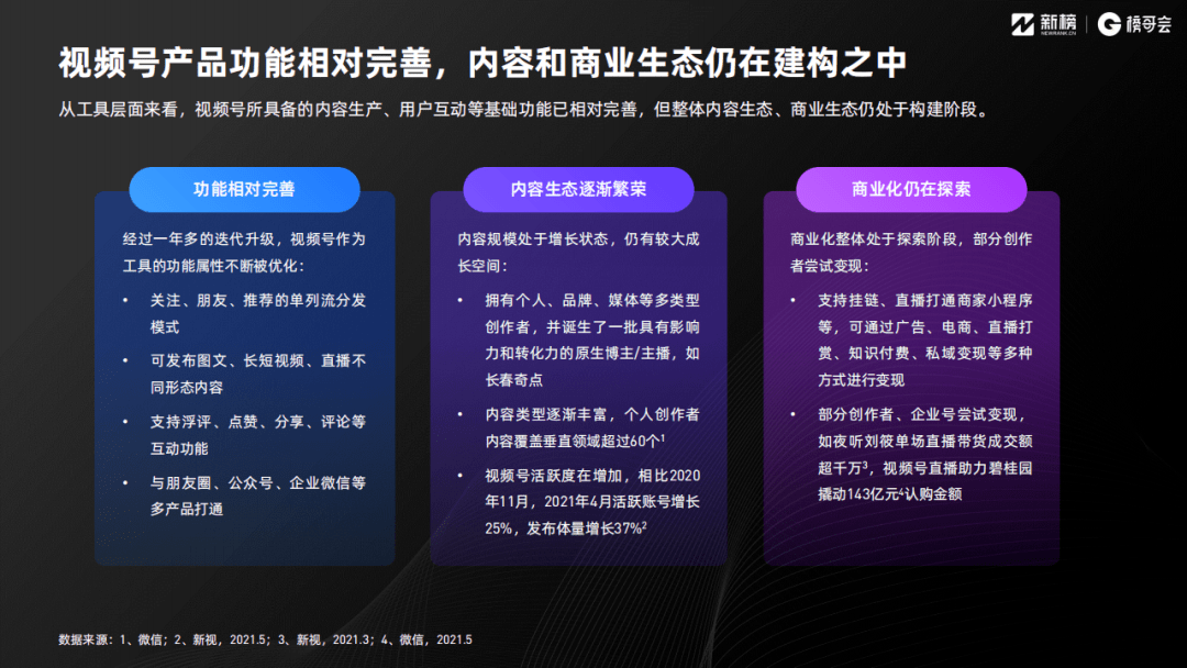 澳門2025年開(kāi)獎(jiǎng)號(hào)碼是多少呢視頻下載