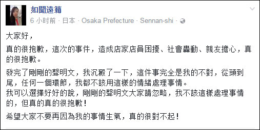 新澳彩開獎結果歷史記錄查詢表最新