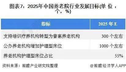 4949澳門開獎(jiǎng)免費(fèi)大全49圖庫(kù)下載