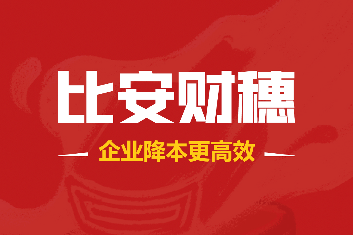 494949今晚最快開(kāi)獎(jiǎng)4949結(jié)果