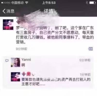 澳門管家婆一笑一馬