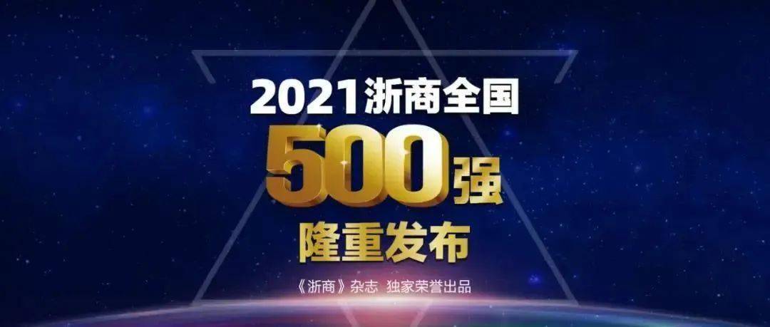 新澳門2025天天好彩