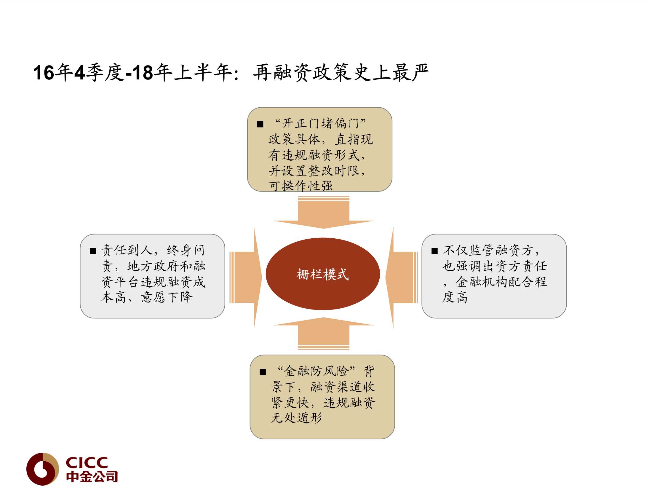 2025新澳門原料網(wǎng)大全新澳門寶典,于適陳牧馳同框