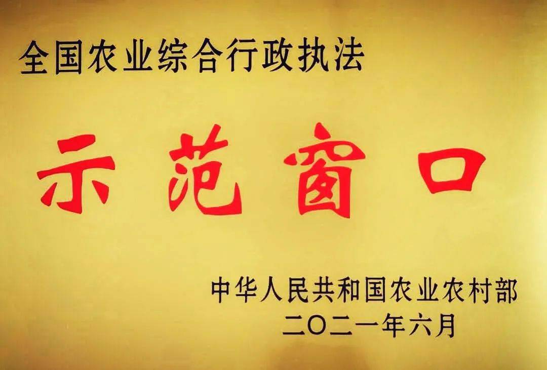 2O24新澳門管家婆資料正版