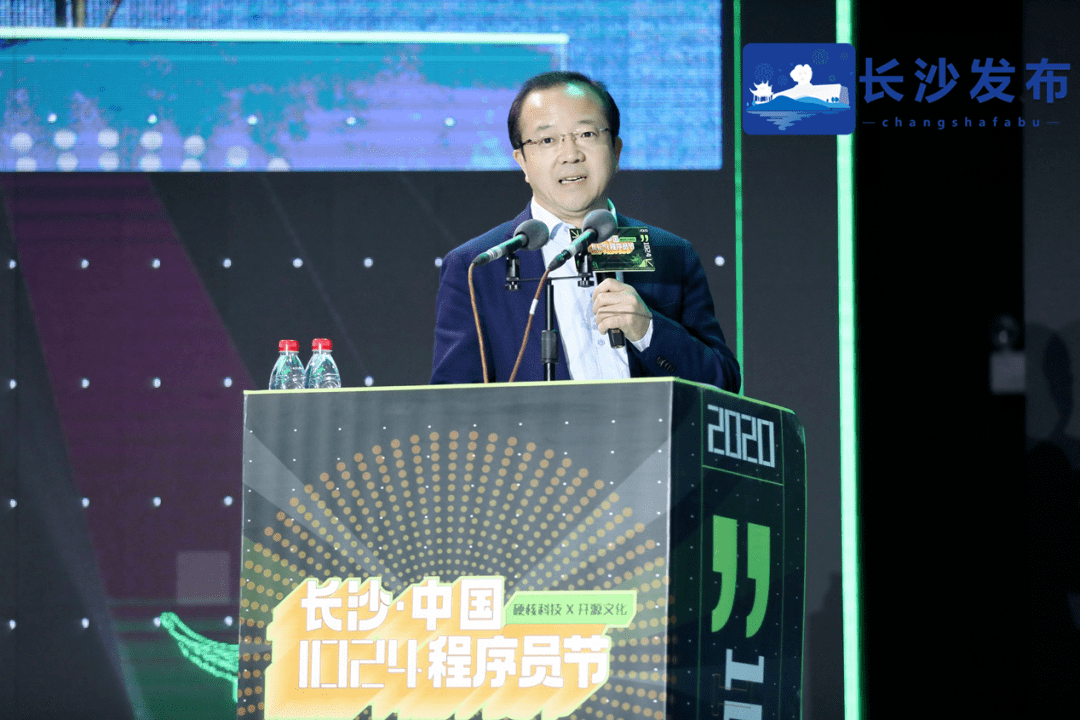 澳網(wǎng)最新消息女單,華為主任工程師王成加盟上海交大